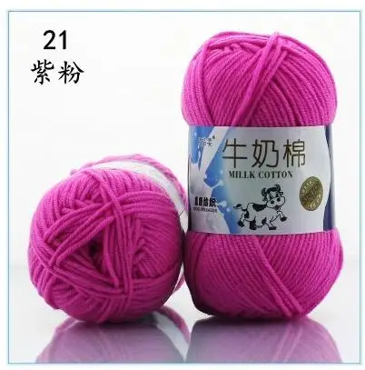 21 purple pink Пряжа для вязания крючком из молочного хлопка Детская шерстяная пряжа для вязания детей ручная вязка пряжа вязаное одеяло игрушка - Цвет: 21 purple pink