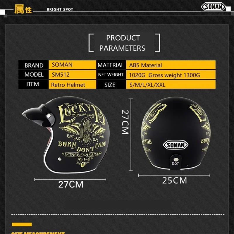 Винтажный шлем с открытым лицом Ретро мотоциклетный каск Чоппер КАСКО очками