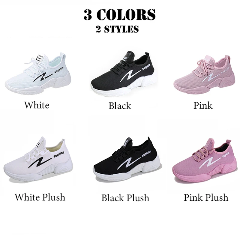 Новинка зимние женские кроссовки коллекция 2019 года дышащая парусиновая обувь с