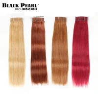 black pearl remy brazilian silky straight human hair bundles p427 color 113g balayage brown blonde red human hair extensions
