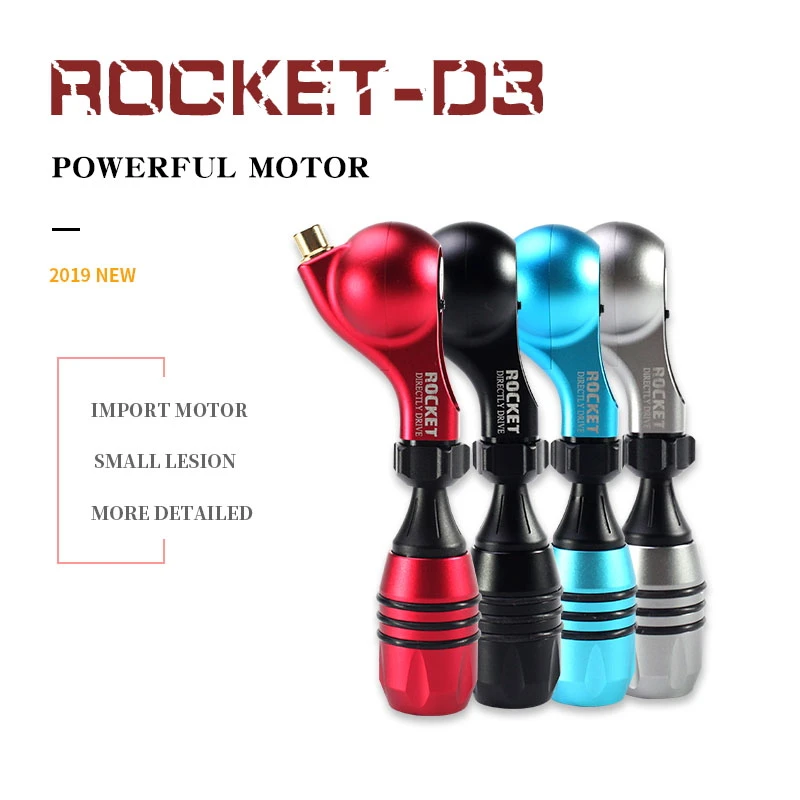 Прямая ротационная тату машина ROCKET D3 Drive мощная вращающаяся с двигателем