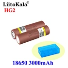 Аккумуляторы LiitoKala для электронной сигареты HG2, 18650, 18650, 3000 мА  ч, перезаряжаемые, с высокой энергией разряда, 30 А