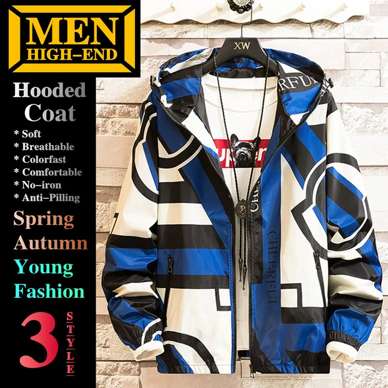 

Пальто мужское демисезонное с капюшоном, 45-105 кг