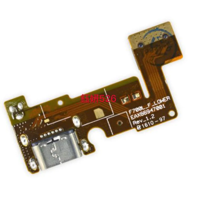 

For LG G5 H845 H840 H850 VS987 USB Charger Dock Connector Charging Port With Jack Flex Cable