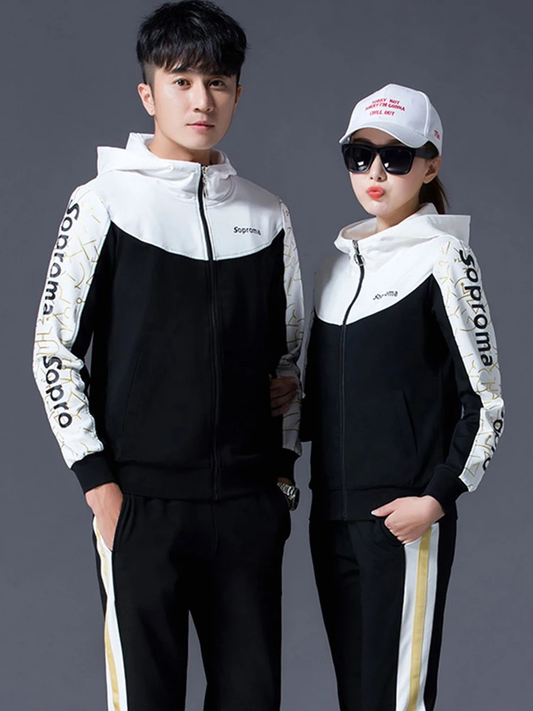 Couple Casual Hoodies Two Piece Sets Men Women Autumn Winter Loose Pullover Sweatshirt+Drawstring Sweatpants Matching Outfits