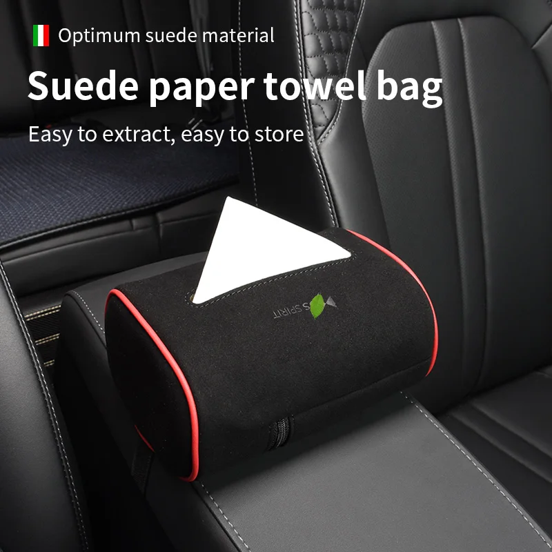 

Коробка для салфеток мешок для бумажных полотенец для маркировки "DS SPIRIT" DS3, DS4, DS4S, DS5, DS, 5LS, DS6, DS7, DS9