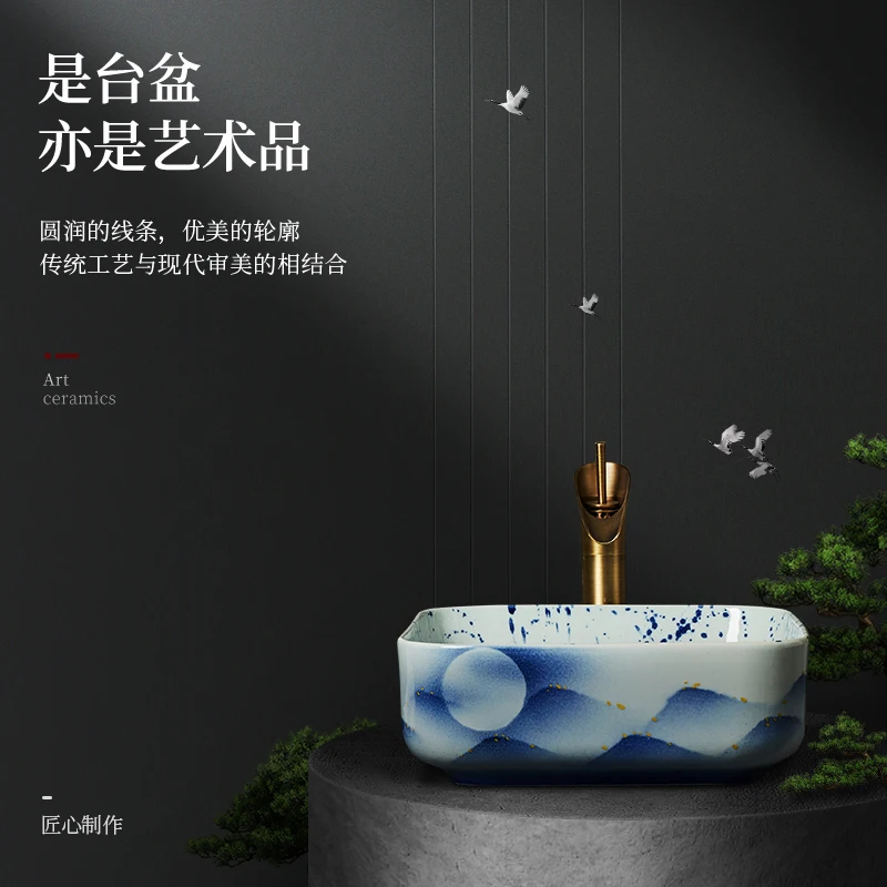 Овальная керамическая раковина Цзиндэчжэнь | Обустройство дома