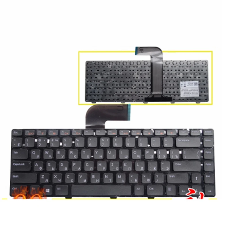Русская клавиатура для DELL Inspiron 14R N4110 M4110 N4050 M4040 N5050 M5040 N5040 X501LX502L P17S P18 N4120 M4120