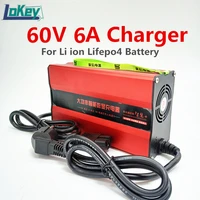 60v 6a smart charger for lithium battery 16s 67 2v 17s 71 4v li ion 20s 73v lifepo4 charger with lcd display screen