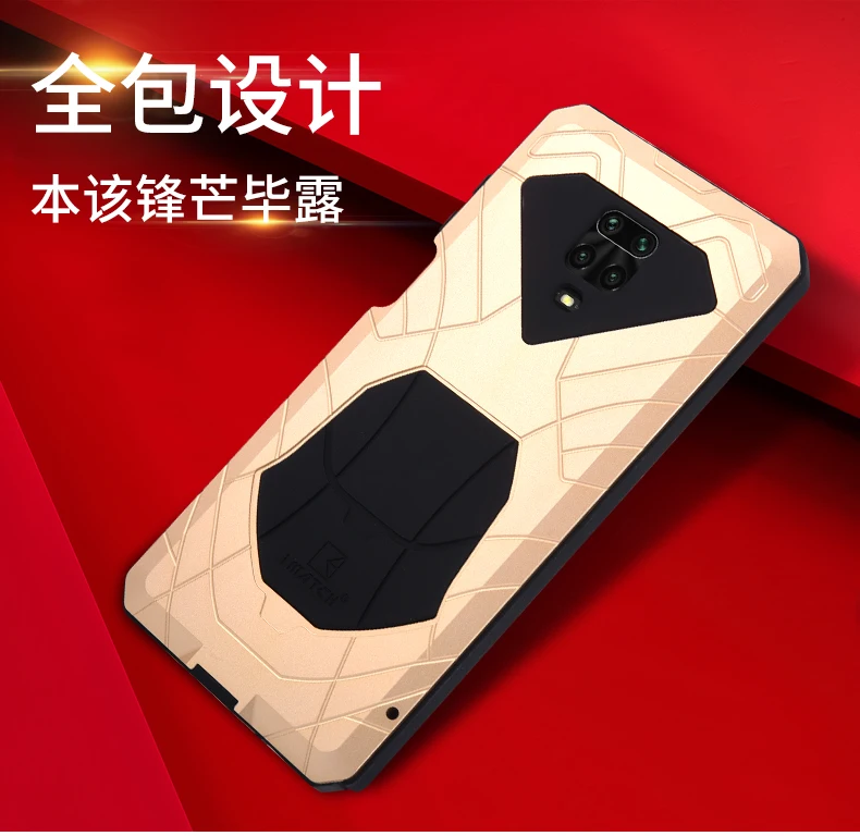 Ударопрочный Алюминиевый металлический чехол IMATCH для Xiaomi Mi POCO X3 NFC 11t 10t Pro Lite