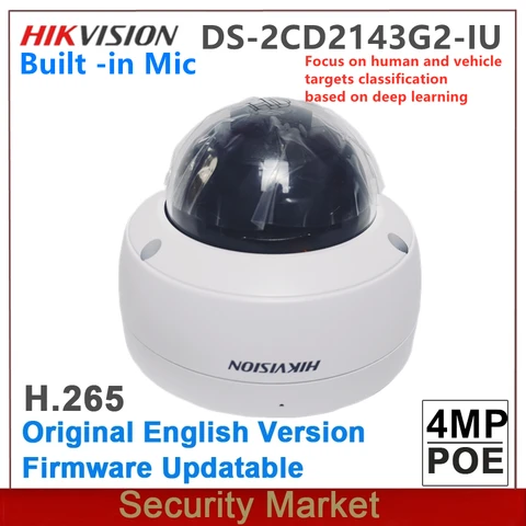 Оригинальная камера видеонаблюдения Hikvision DS-2CD2143G2-IU IP 4MP POE Vandal со встроенным микрофоном и фиксированной купольной сетевой камерой