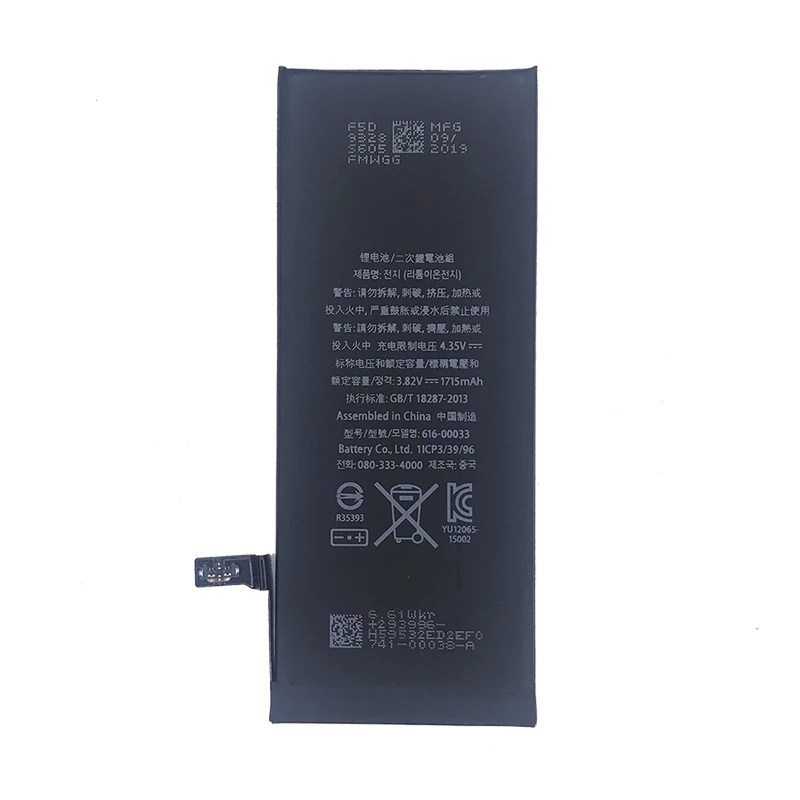 ITUF запасные части для сотовых телефонов аккумуляторы емкостью 1715 мА · ч были