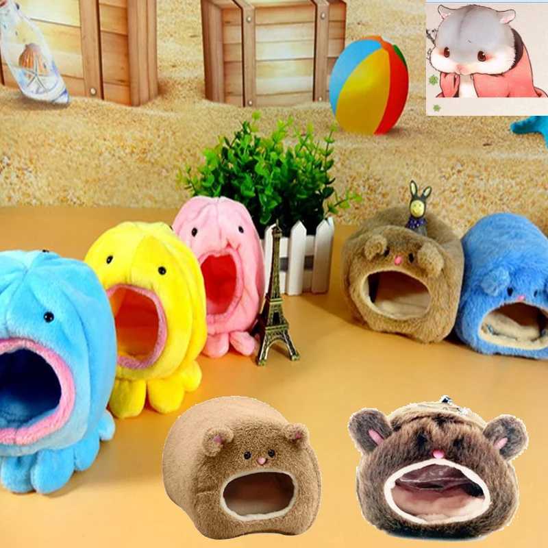 1 шт. теплая кровать гамак для крысы белка зимняя игрушка домашних животных хомяк