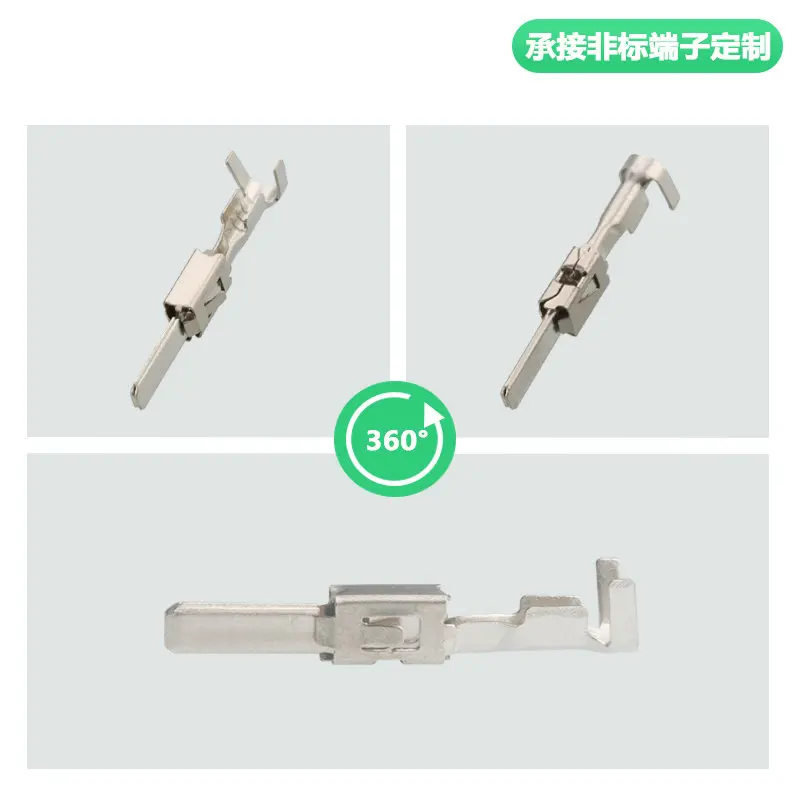 

100PCS 2-964300-1 large two piece male pin terminal 2.8 inserts dj615b-2.8×0.8A 1-962915-1 1-963748-1 1-965982-1 1-965983-1