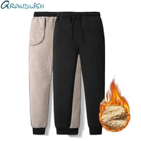 thicken sweatpants winter mens plus velvet padded trousers slim large size warm pants solid trend sports jogges m 5xlza306