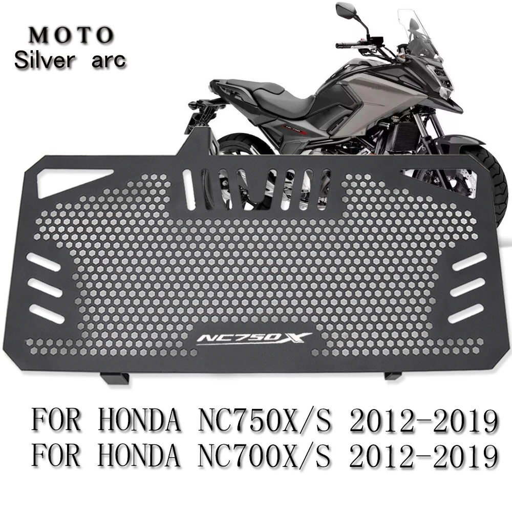 

Для Honda NC750 X/S 2012-2019 NC700 / NC750 2019 передняя решетка Мотоцикла защитная решетка крышка NC NC700 X/S Алюминий allo
