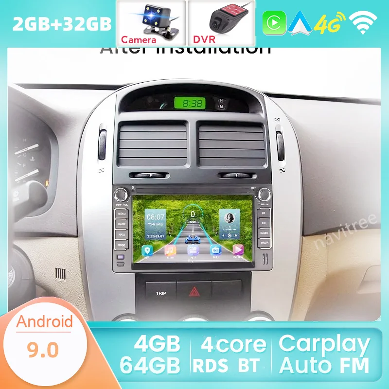 Автомагнитола 2 Din Android 10 DVD для KIA SORENTO MAGENTIS SPORTAGE MORNING CEED RIO CERATO 2005-2010 мультимедийное