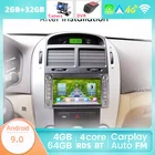Автомагнитола 2 Din Android 10, DVD для KIA SORENTO MAGENTIS SPORTAGE MORNING CEED RIO CERATO 2005-2010, мультимедийное аудио DSP GPS Navi