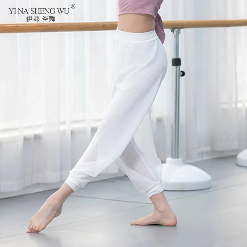 Штаны для танцев женский костюм танца живота шифоновые шаровары размера плюс