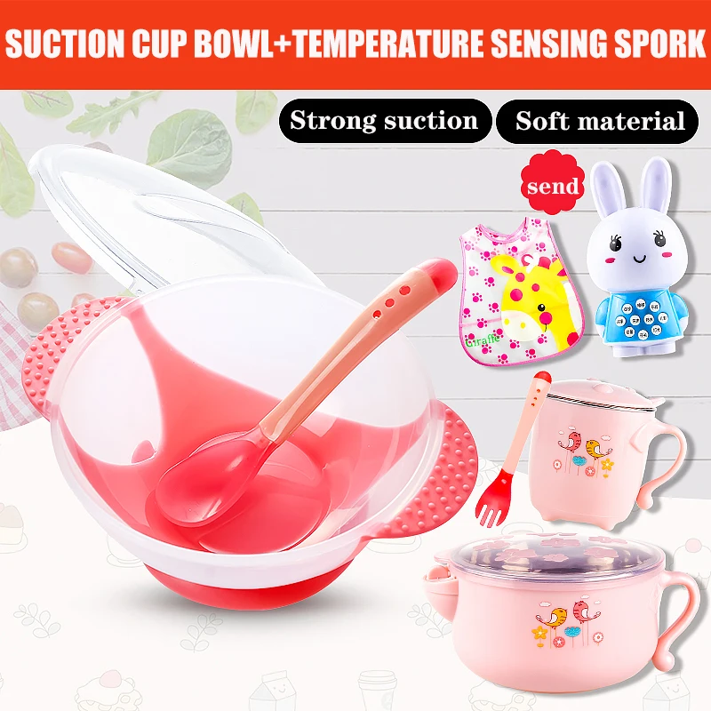 Младенческой миска с присоской ложка комплект Pp крышкой для новорожденных