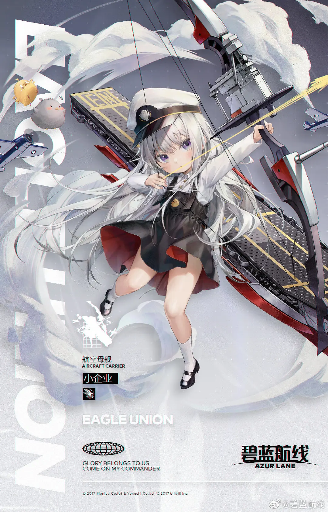 

{CosAll}Azur Lane Cosplay Ohara Rinne Cosplay Costume Custom made/size