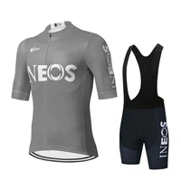 2021 new ineos cycling pure color jersey men set bicycle uniform summer ventilate road bike riding costume maillot ropa ciclismo