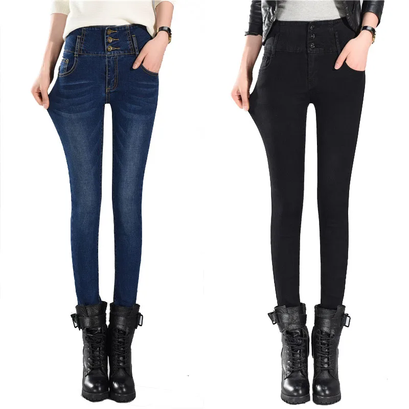 Женские узкие джинсы с высокой талией повседневные эластичные джинсы-карандаш