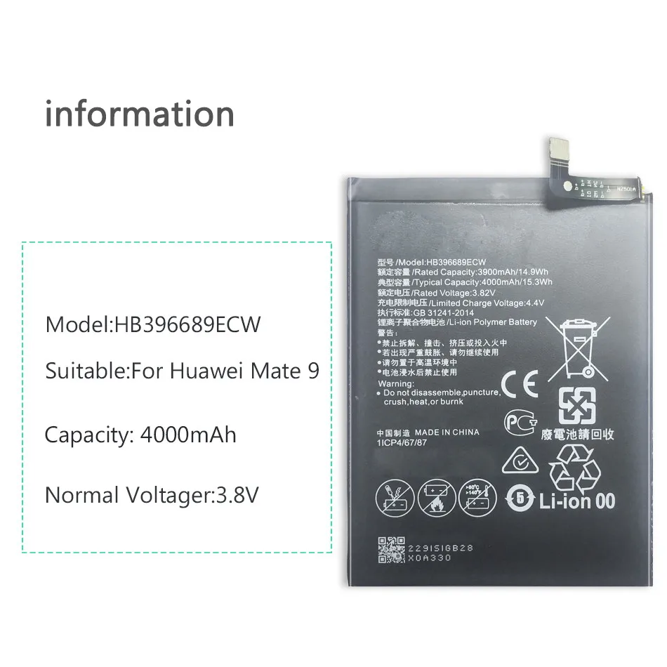 Аккумулятор для Huawei Y5 Y6 Y7 Y9 Y3 (ii/Pro/Prime/Lite/2017/208/2019) A199 C8815 G610 G700 G710 Y600 G615 Y541 Y5C Y300 Y500 Y511 |