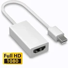 Высококачественный порт дисплея Thunderbolt Mini, порт дисплея DP-HDMI-совместимый адаптер, кабель для Apple Mac Macbook Pro Air