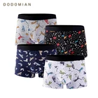 4 штупак Трусы для Мужчин Боксеры Большие Размеры Органический Хлопок Трусы для Мужчин Пикантные Боксеры Дышащие Шорты L XL XXL XXXL