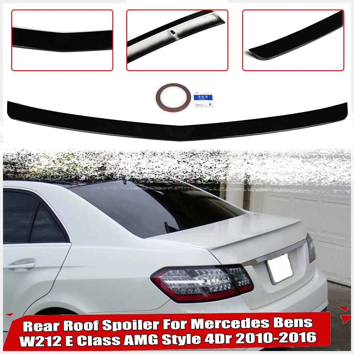 Блеск черный/карбоновый задний спойлер для багажника Mercedes For Bens W212 E Class AMG Style
