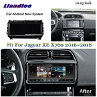 Автомобильный Android мультимедийный плеер для Jaguar XEXELX760 2015 2016 2017 2018 Радио стерео система GPS навигации HD сенсорный экран