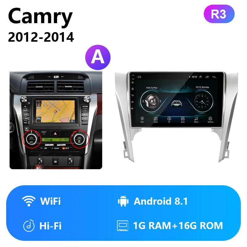 R3 Для Toyota Camry 8 50 55 2012- Android 8,1 2 Din автомагнитола 2G+ 32G coche плееры навигация gps головное устройство RDS тюнер 2din - Цвет: R3