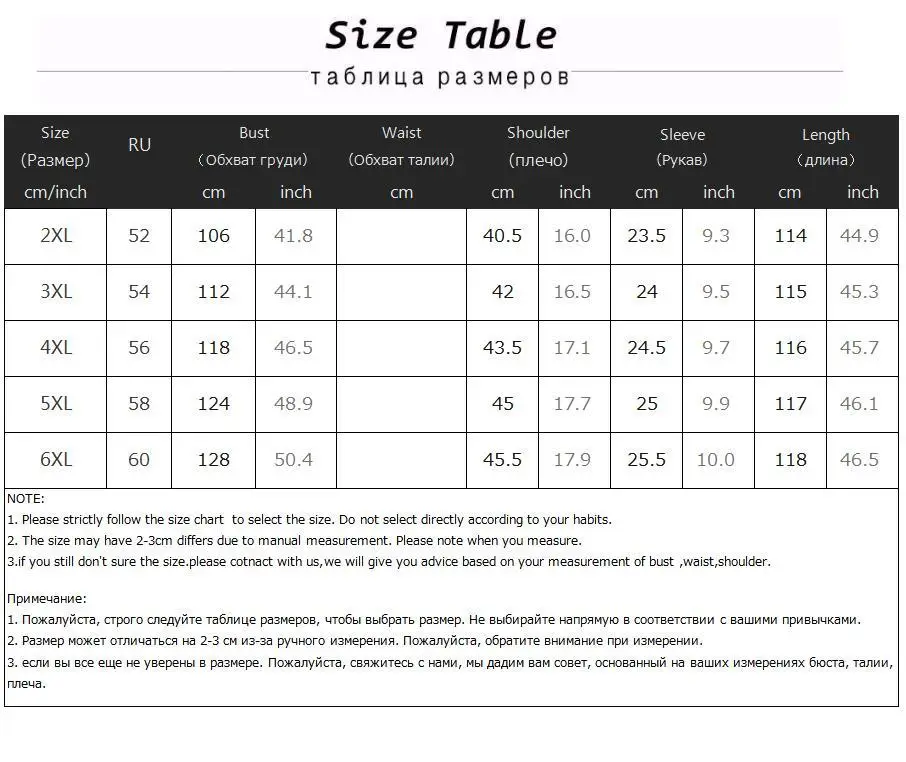 

COCOEPPS 5xl 6xl Summer Large Size Plaid Dress Women Casual Big Size Long Shirt Dress Plus Size Ladies Loose Office Work Dresses