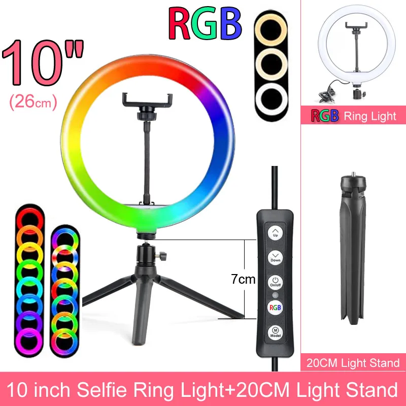 Светодиодный кольцевой светильник с регулируемой яркостью 10 дюймов 160 см |