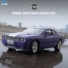 Модель автомобиля WELLY 1:24 DODGE 2012 Challenger SRT из сплава, модель автомобиля, украшение, коллекция, подарок, игрушка, литье под давлением, модель мальчика