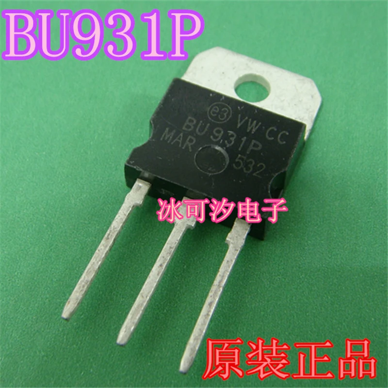 

New 10pcs/lot BU931 BU931P TO-247