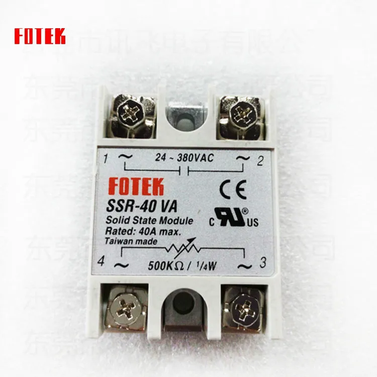 Однофазное твердотельное реле SSR 40VA 40A 40VA|ssr 40va|solid state relay ssrrelay ssr |