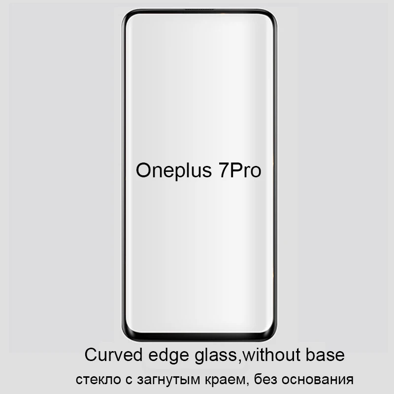 RDCY 6D закаленное стекло для Oneplus 7 1+ 7 1+ 6T полностью изогнутое стекло для защиты экрана для Oneplus 7Pro 1+ 7Pro Arc edge glass