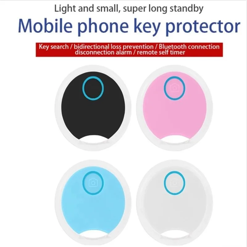 GPS-трекер брелок с защитой от потери Bluetooth поиск ключей позиционирование