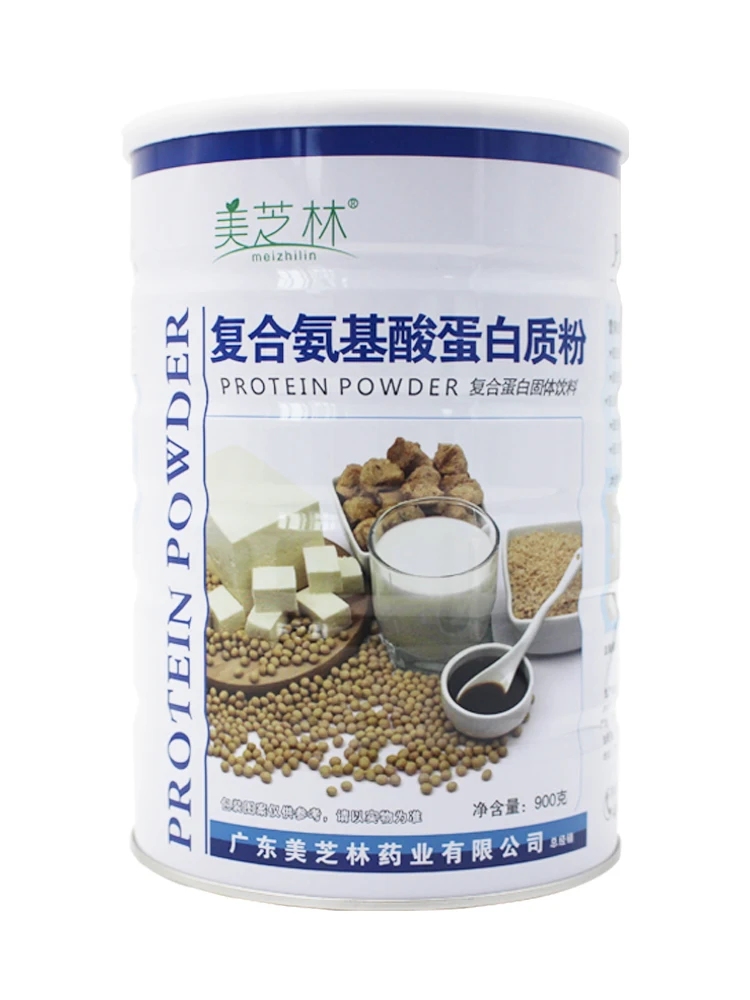 

Mei zhi forest compound amino acid protein powder more than older children plant protein nutrition powder immunity