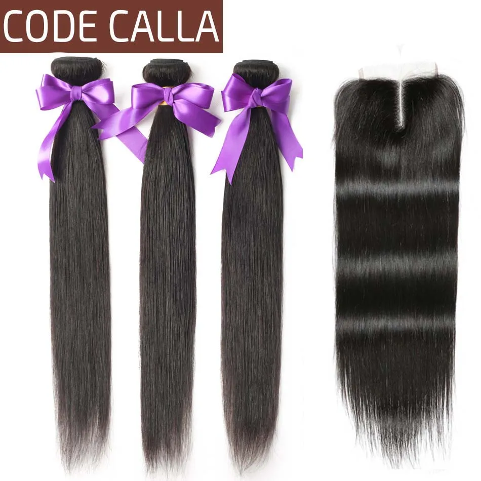 Пряди бразильских прямых натуральных волос с кодом закрытия Calla 3 пряди без - Фото №1