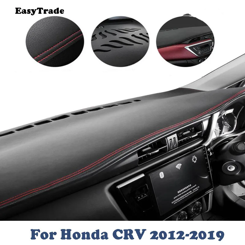 Кожаный коврик для приборной панели Honda CRV автомобильный солнцезащитный чехол