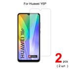 Защитное стекло 0,26 мм для Huawei Y6P, закаленное стекло