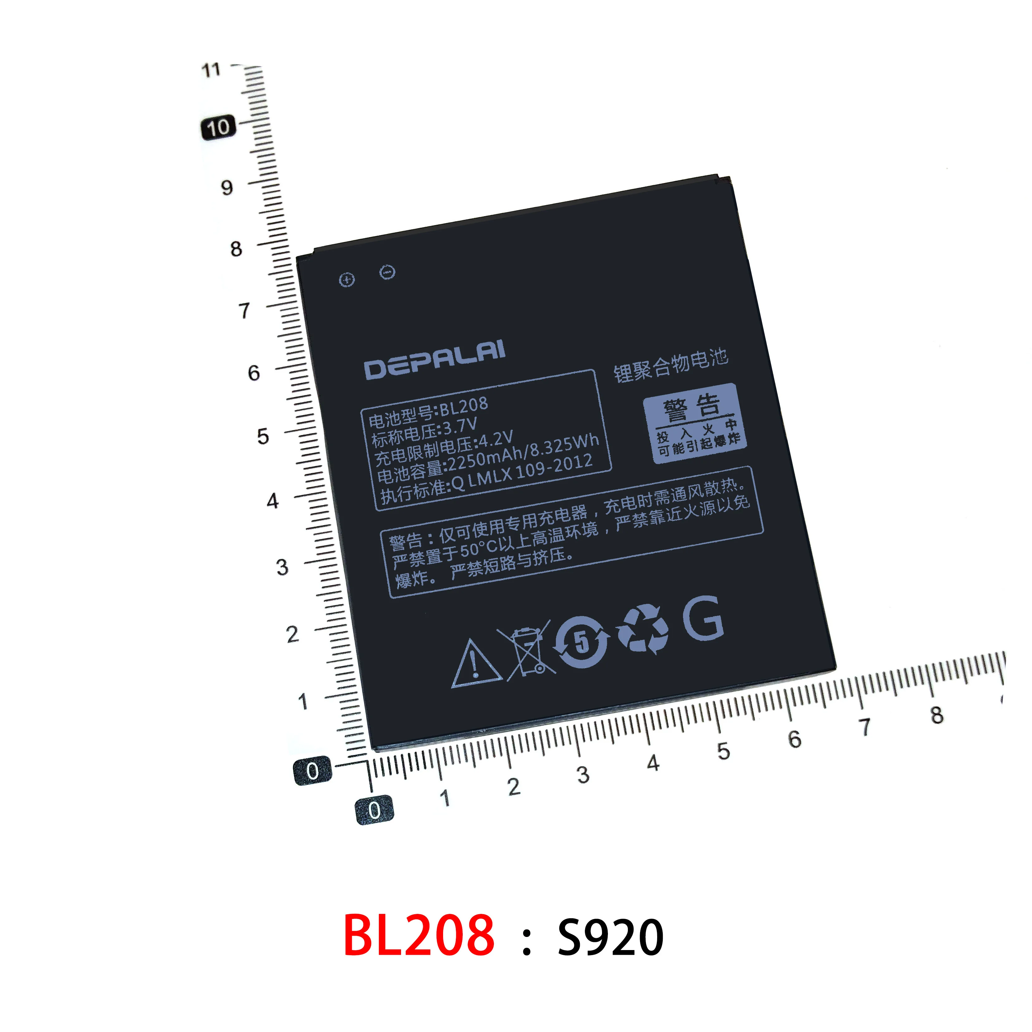 Аккумулятор BL198 BL208 BL209 BL214 для Lenovo A706 A820E A378T A850 S890 A678 S880 S920 A300T A269I A208T A269 A305E A316 A360E |