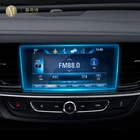 Для Buick Regal 2017-2020 Автомобильная gps-навигационная пленка ЖК-экран Защитная пленка из закаленного стекла антицарапная пленка аксессуары для ремонта