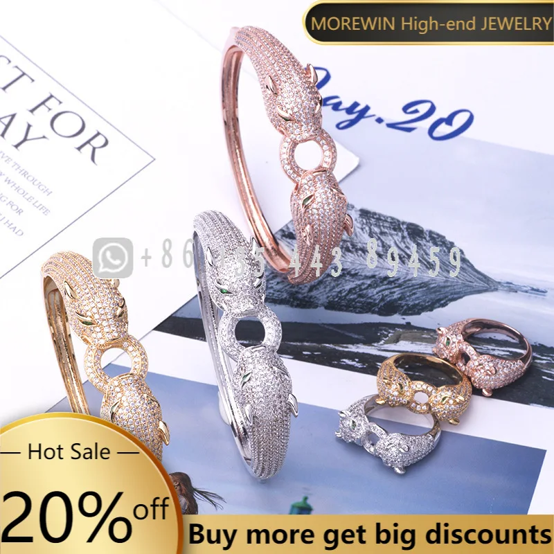 

Titanium Steel Creative Full Diamond Double-headed Leopard Bracelet Ring Set Personality F
