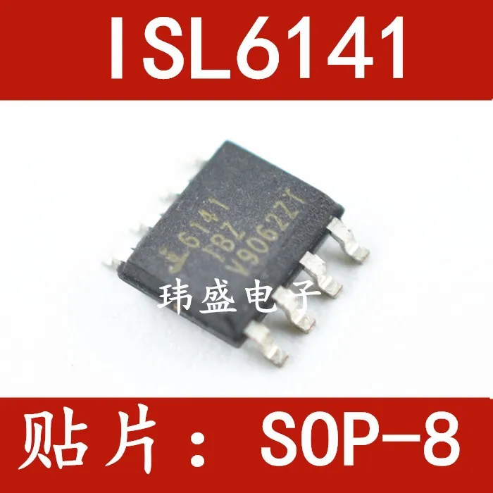 

Freeshipping 10PCS/LOT ISL6141IBZ ISL6141CBZ 6141 SOP-8 ISL6141IBZ-T
