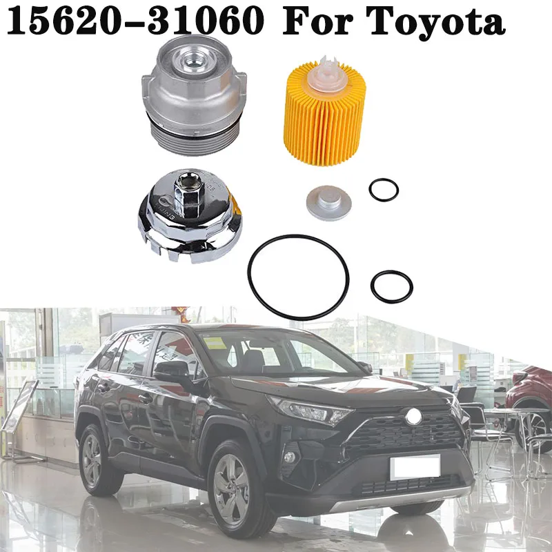 Housing Cap With Cap Plug And Wrench Kit Fit For Toyota Sienna Rav4 Venza Camry Avalon Highlander New