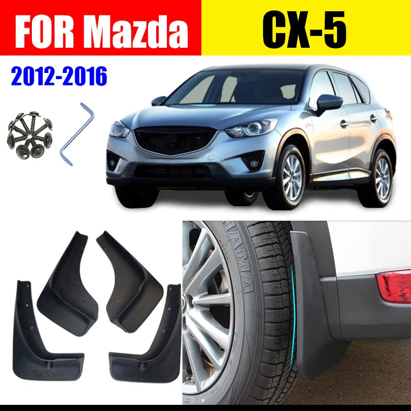 4 шт. брызговики для Mazda CX5|Грязезащита| |